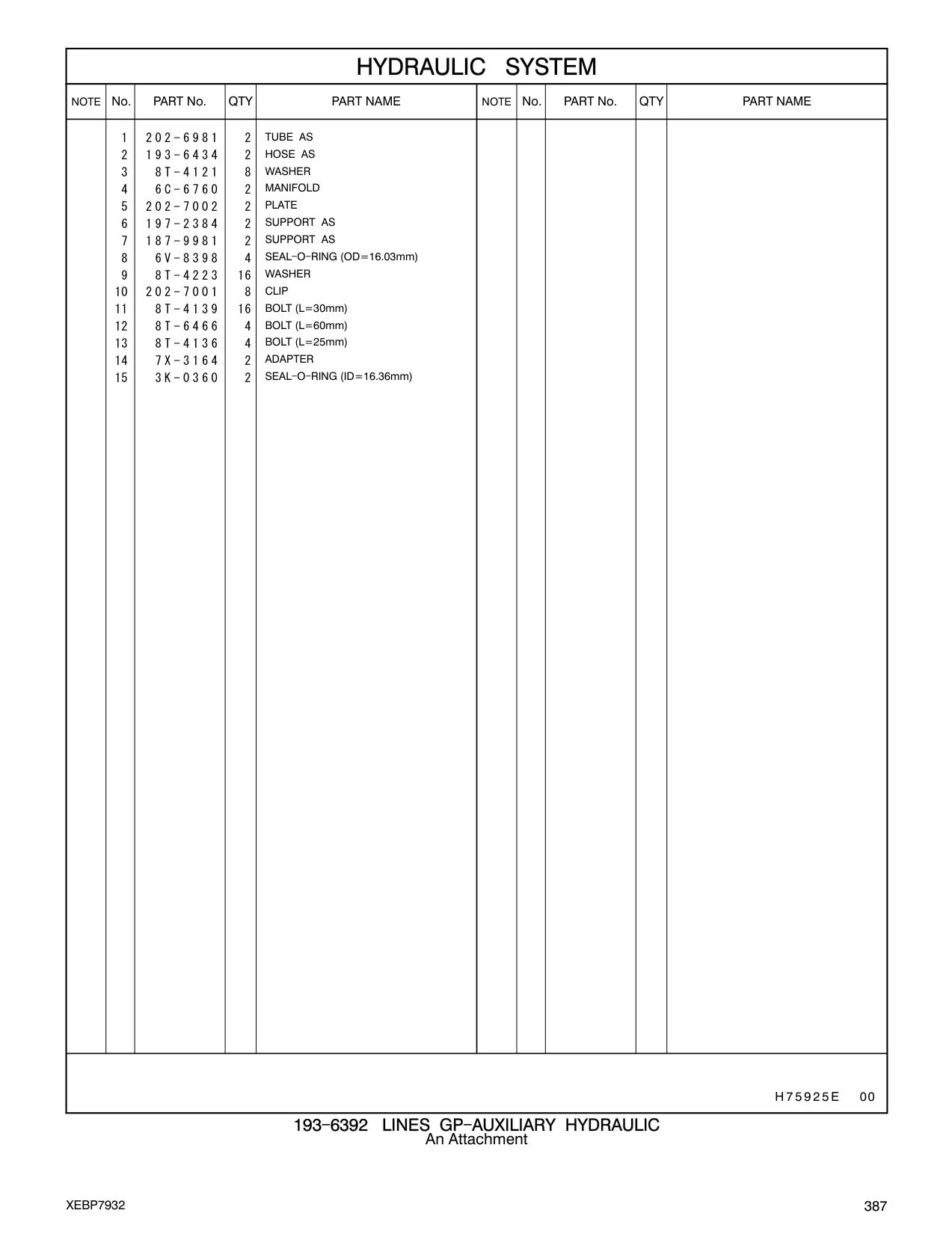 6C-6760 - MANIFOLD