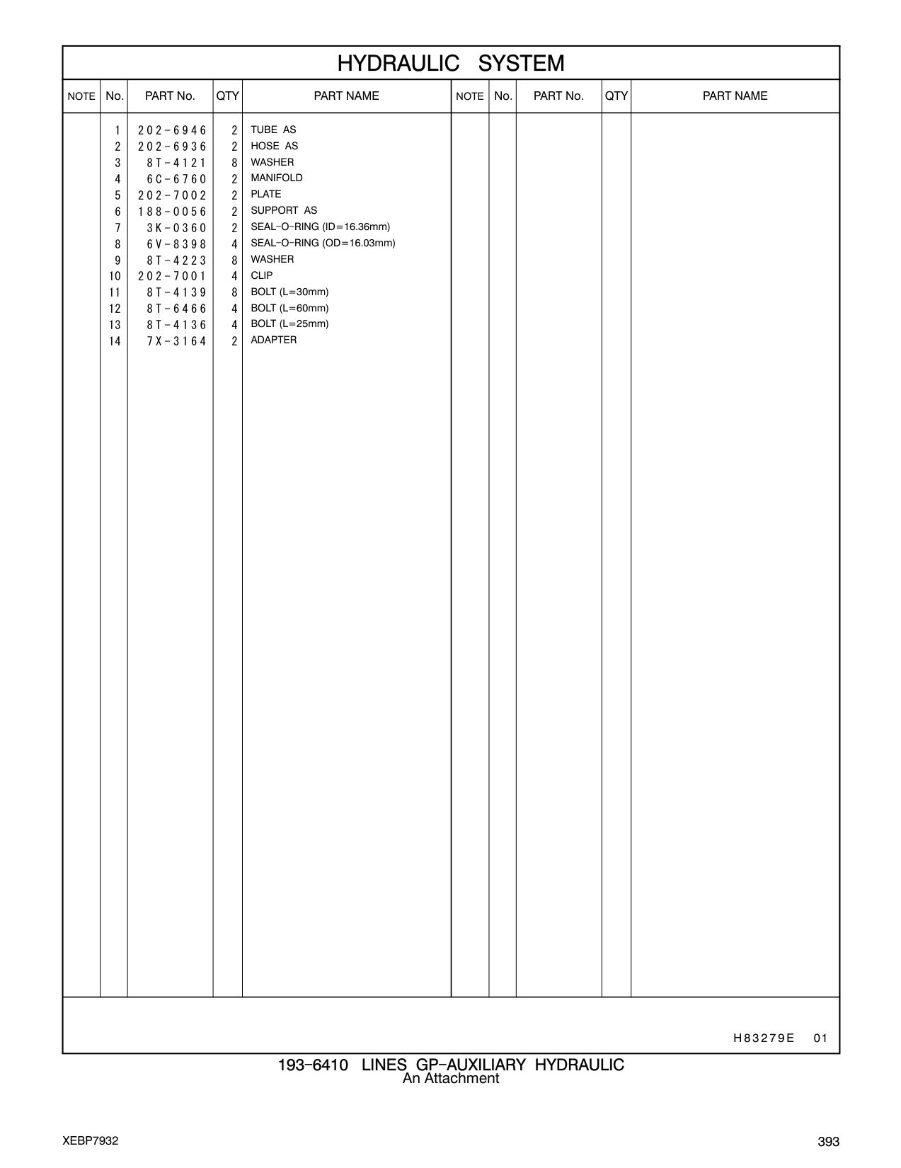 202-6936 HOSE AS CAT parts manual diagram