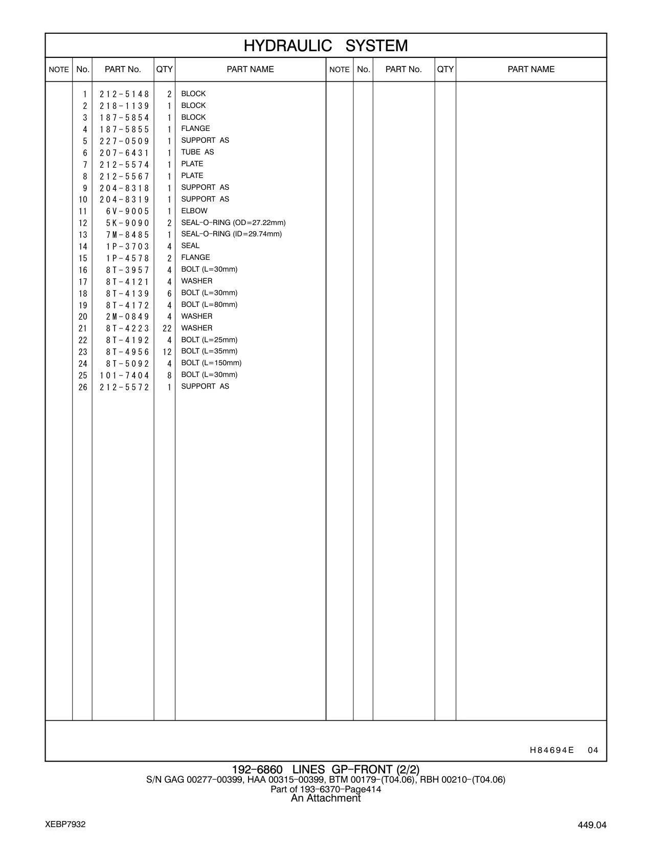 227-0509 SUPPORT AS CAT parts manual diagram