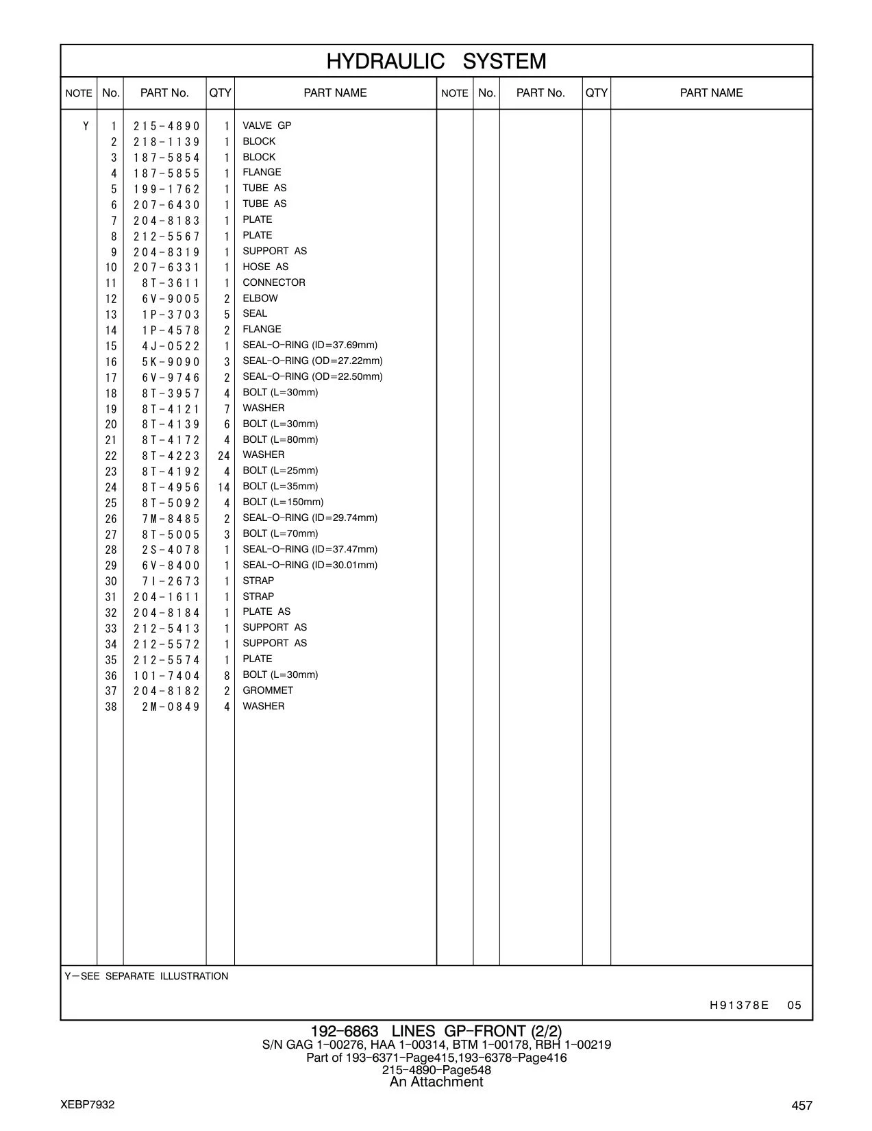 199-1762 - TUBE AS