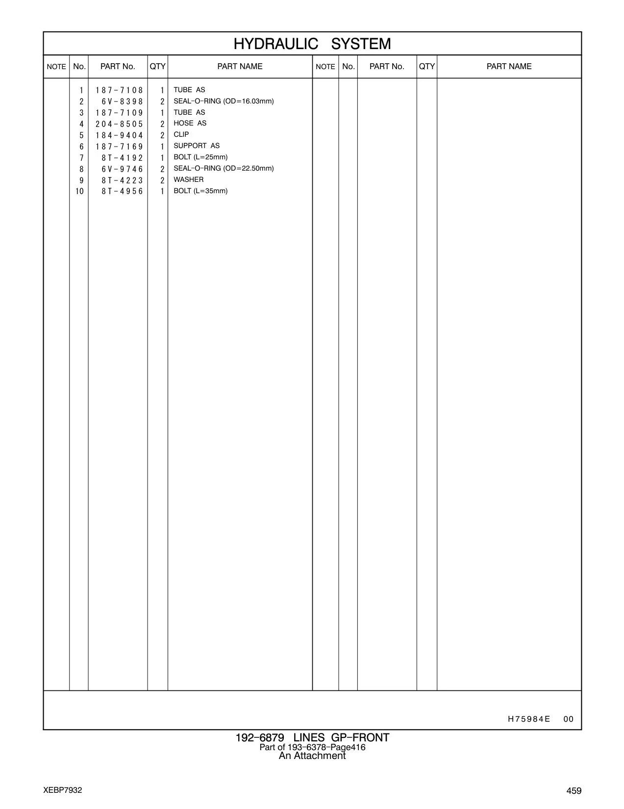 187-7109 - TUBE AS