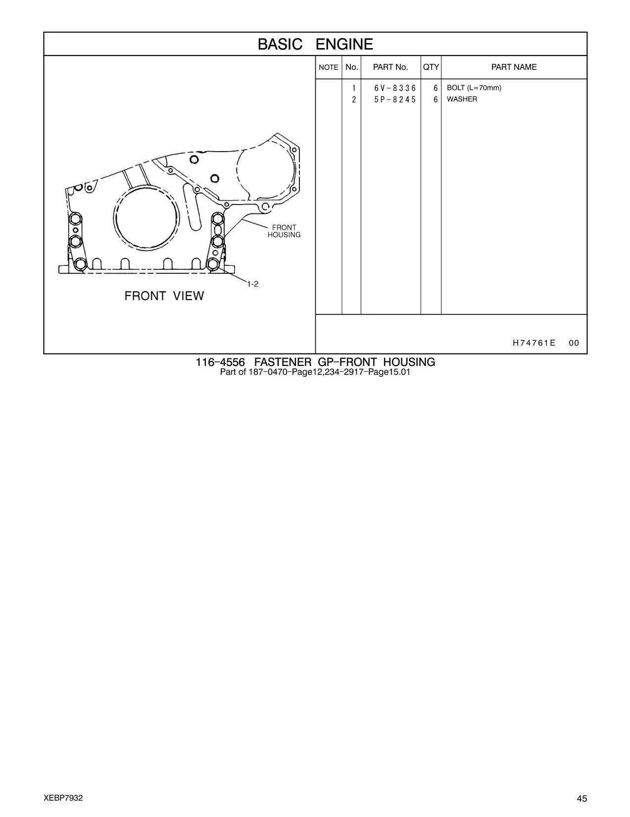 6V-8336 - BOLT (L=70mm)