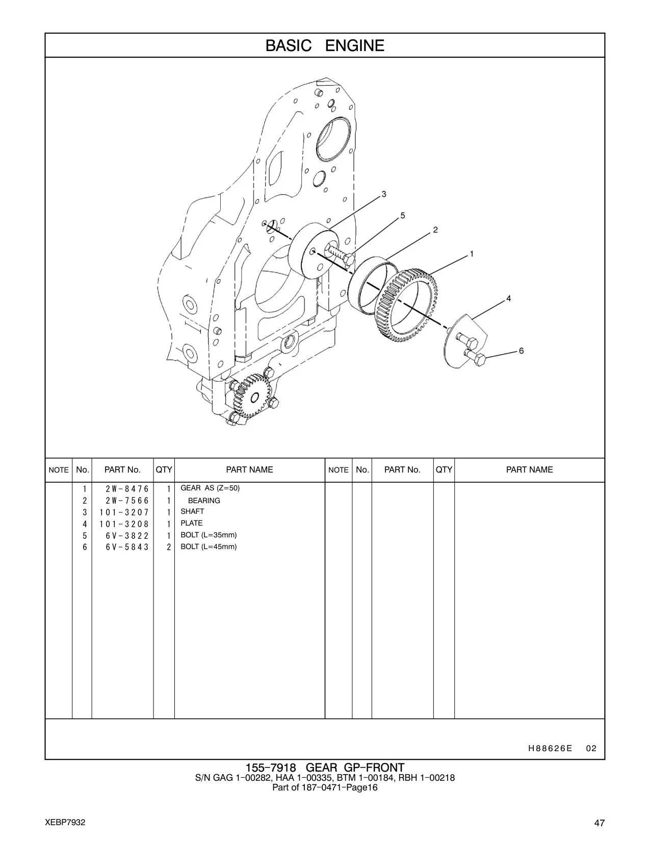 2W-7566 - BEARING