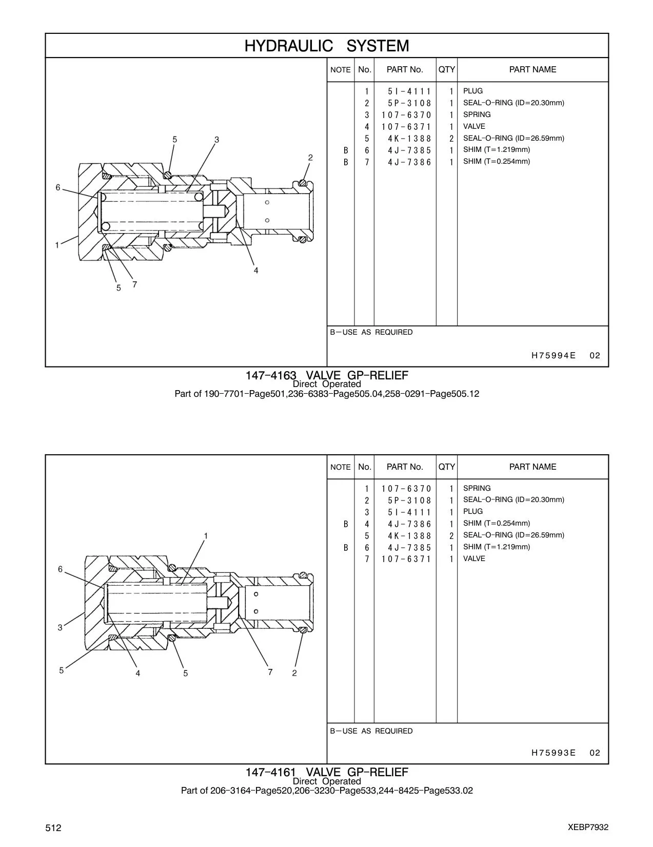 107-6371 - VALVE
