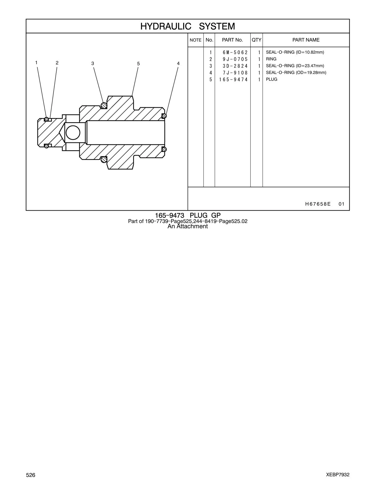 165-9474 - PLUG