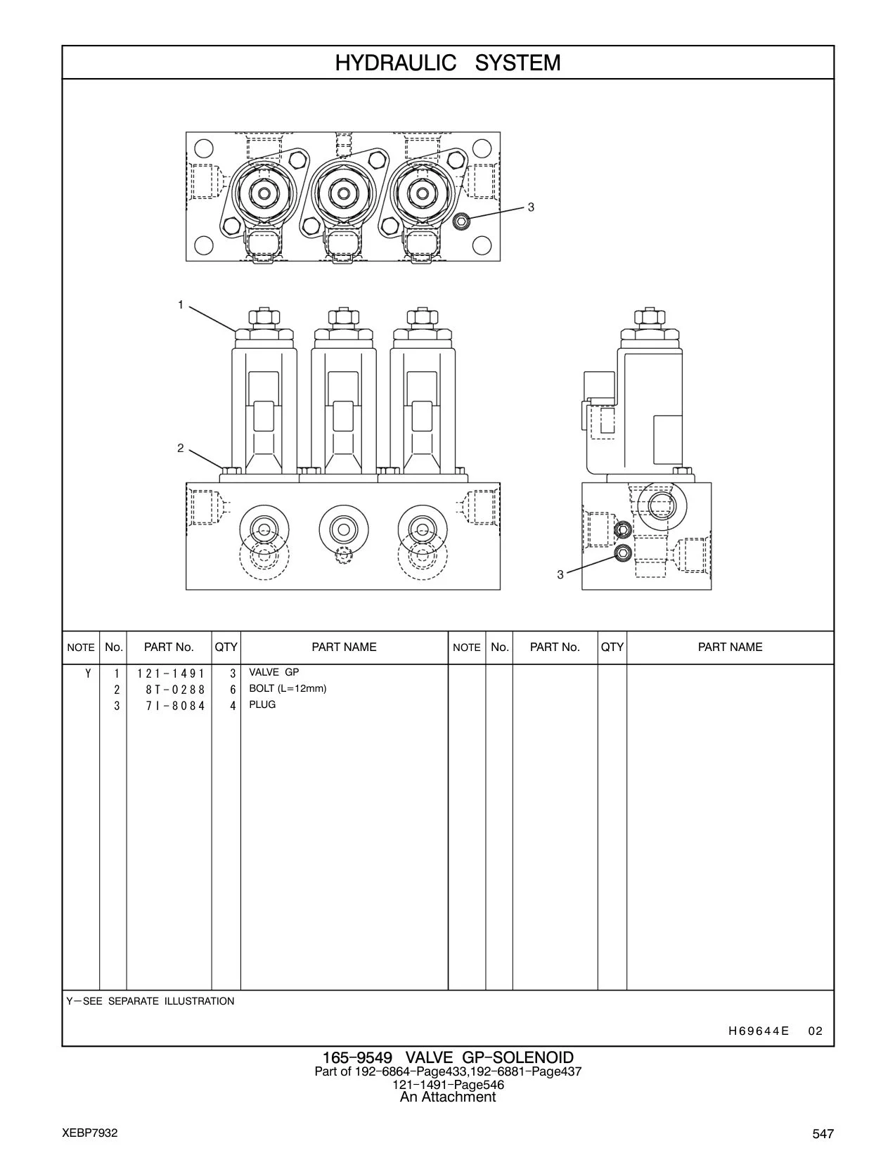 8T-0288 - BOLT (L=12mm)