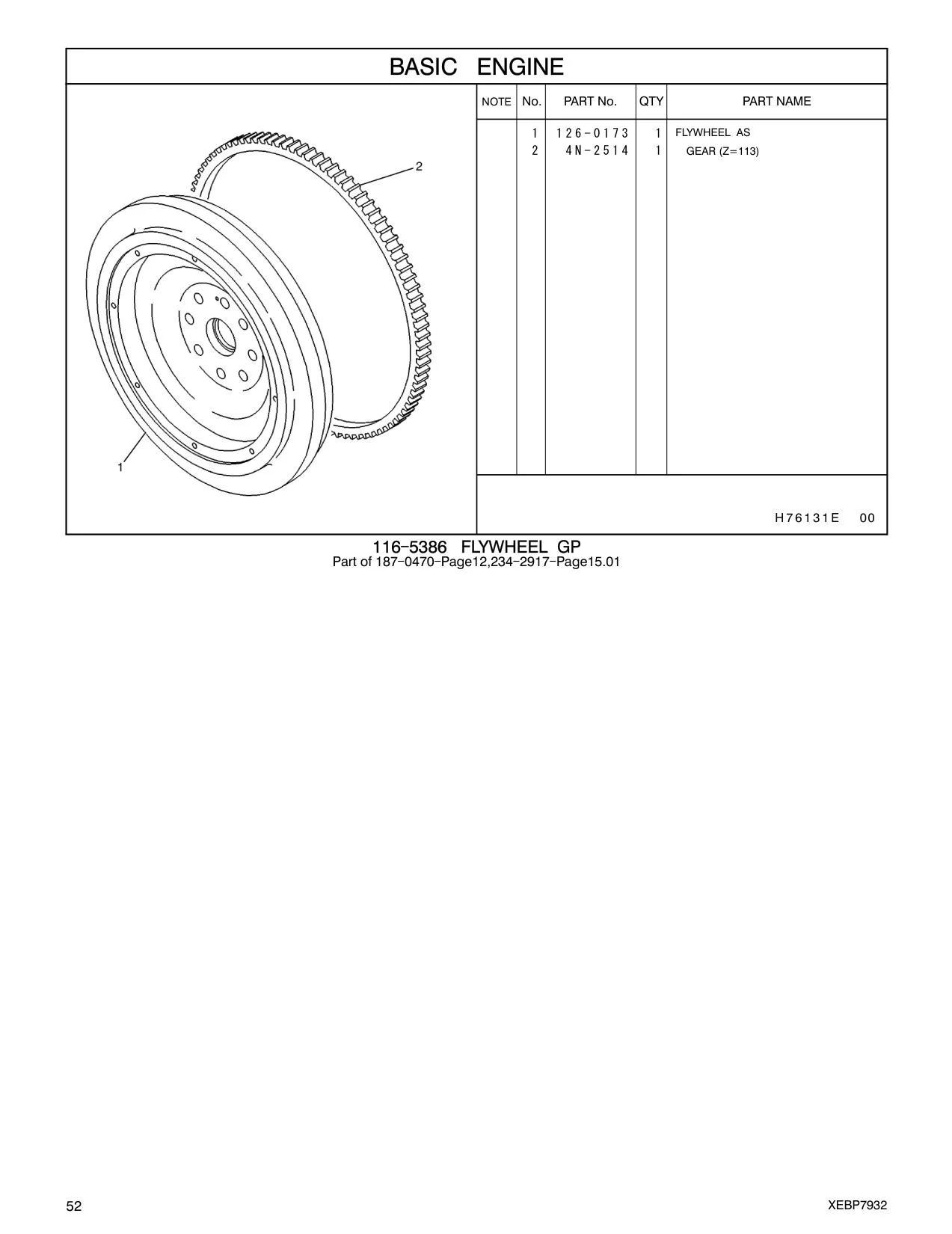 126-0173 - FLYWHEEL AS