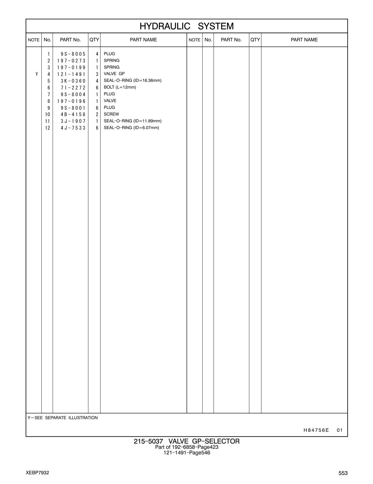 diagram 5