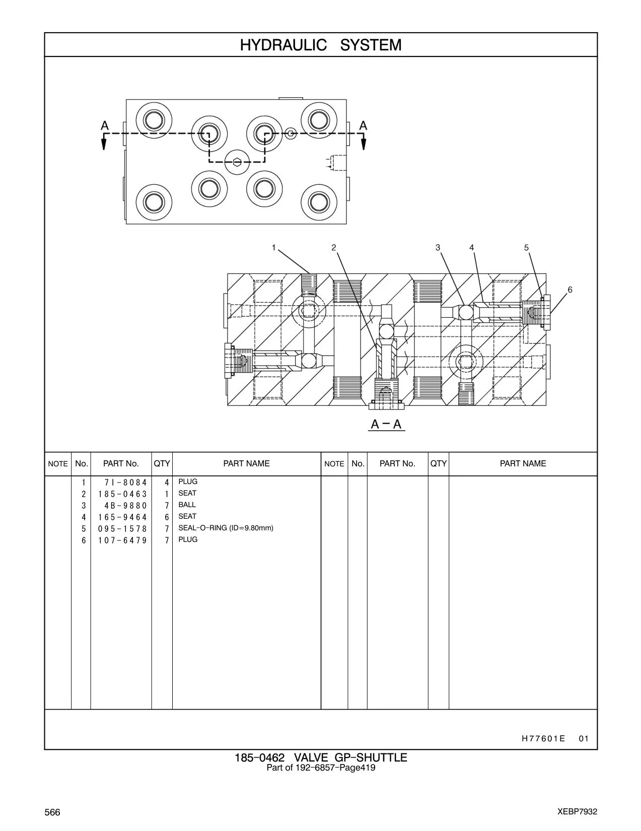4B-9880 - BALL