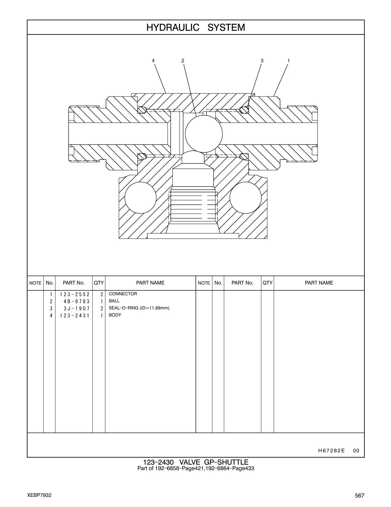 diagram 4