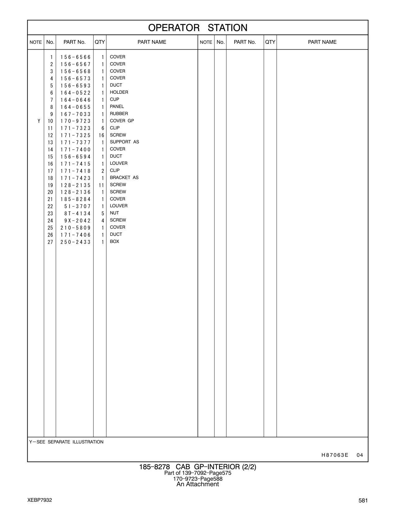 250-2433 - BOX