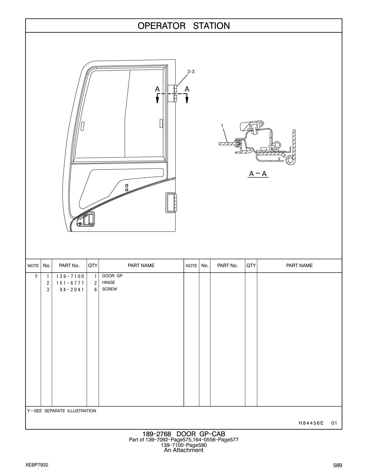 151-6777 - HINGE