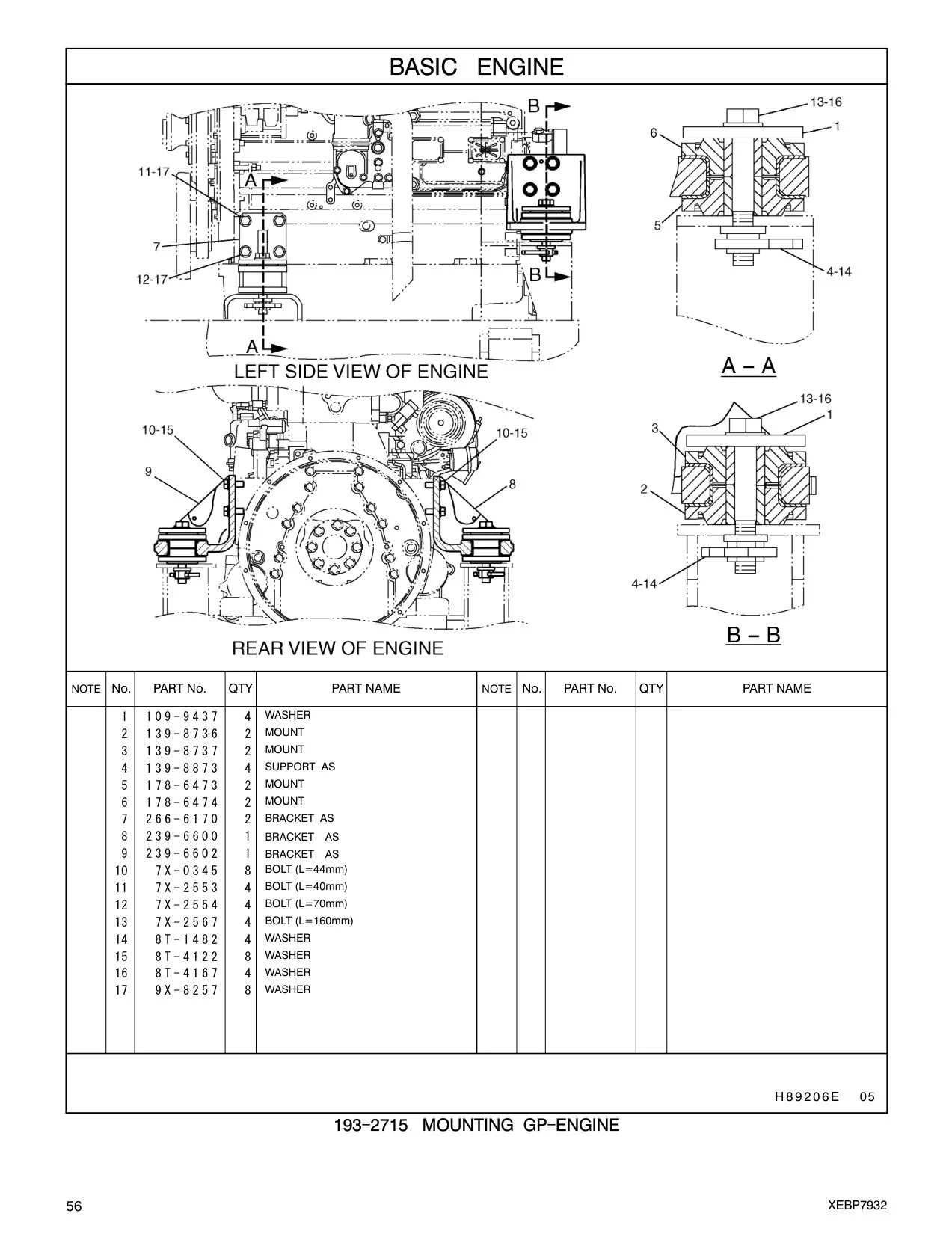 239-6600 BRACKET AS CAT parts manual diagram
