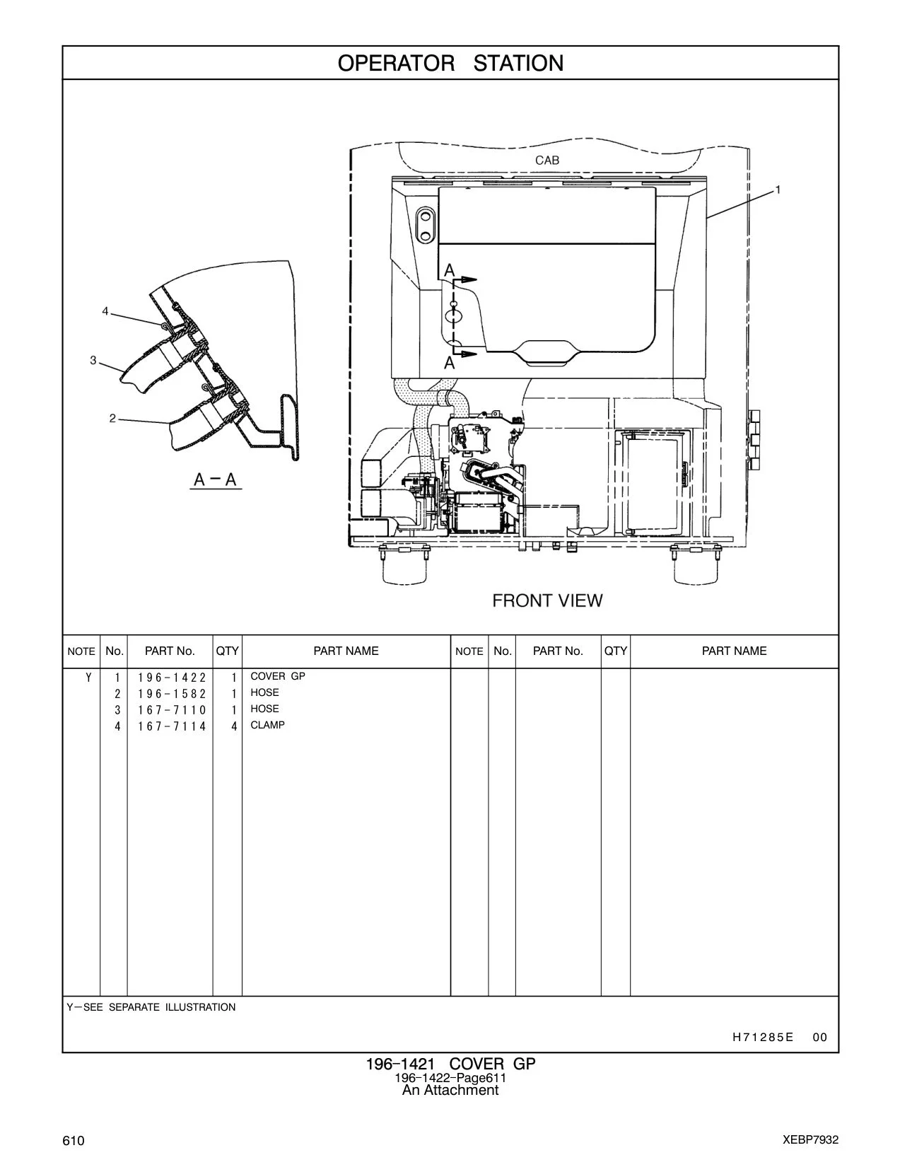 167-7110 - HOSE