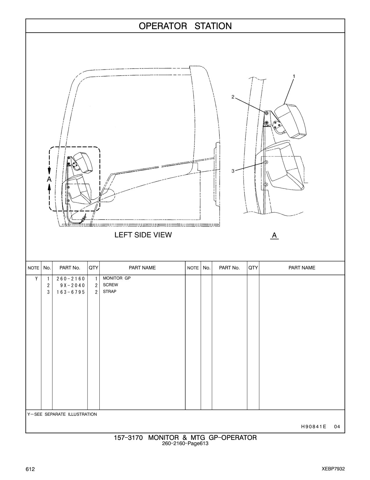 9X-2040 - SCREW
