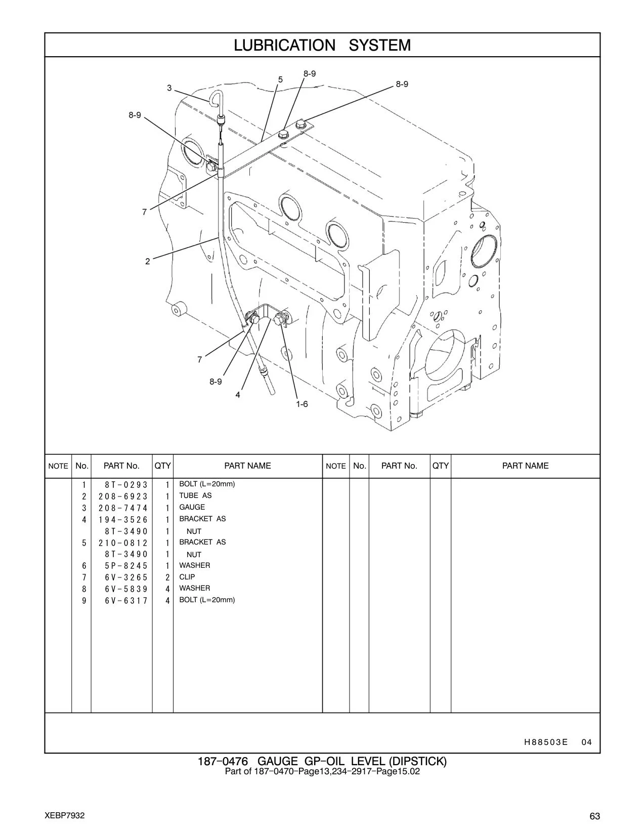 208-6923 TUBE AS CAT parts manual diagram