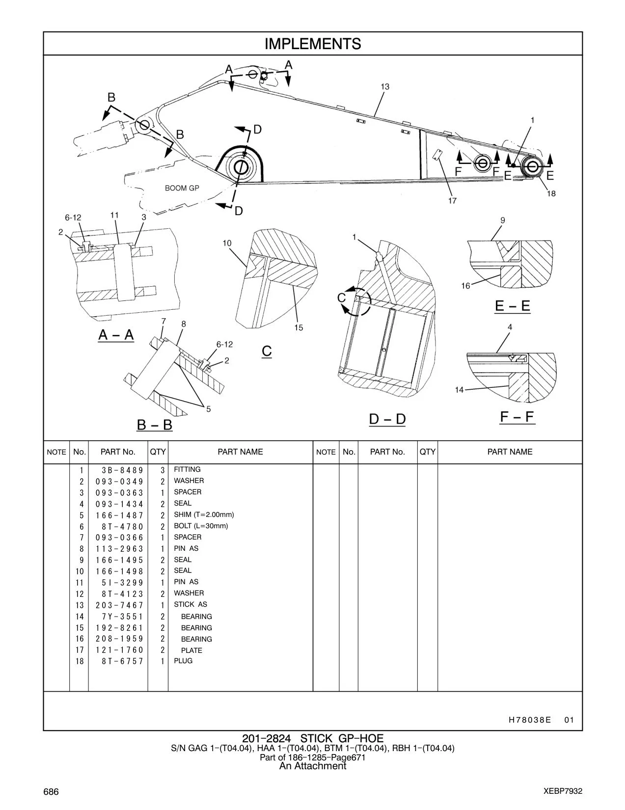 diagram 7