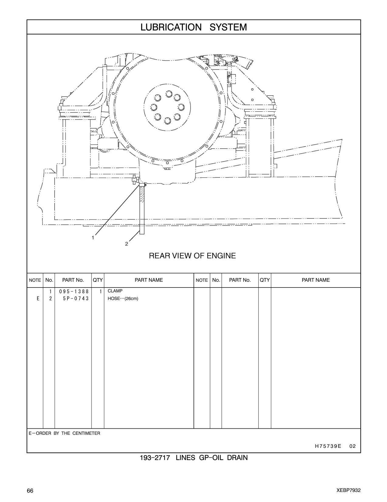 095-1388 - CLAMP