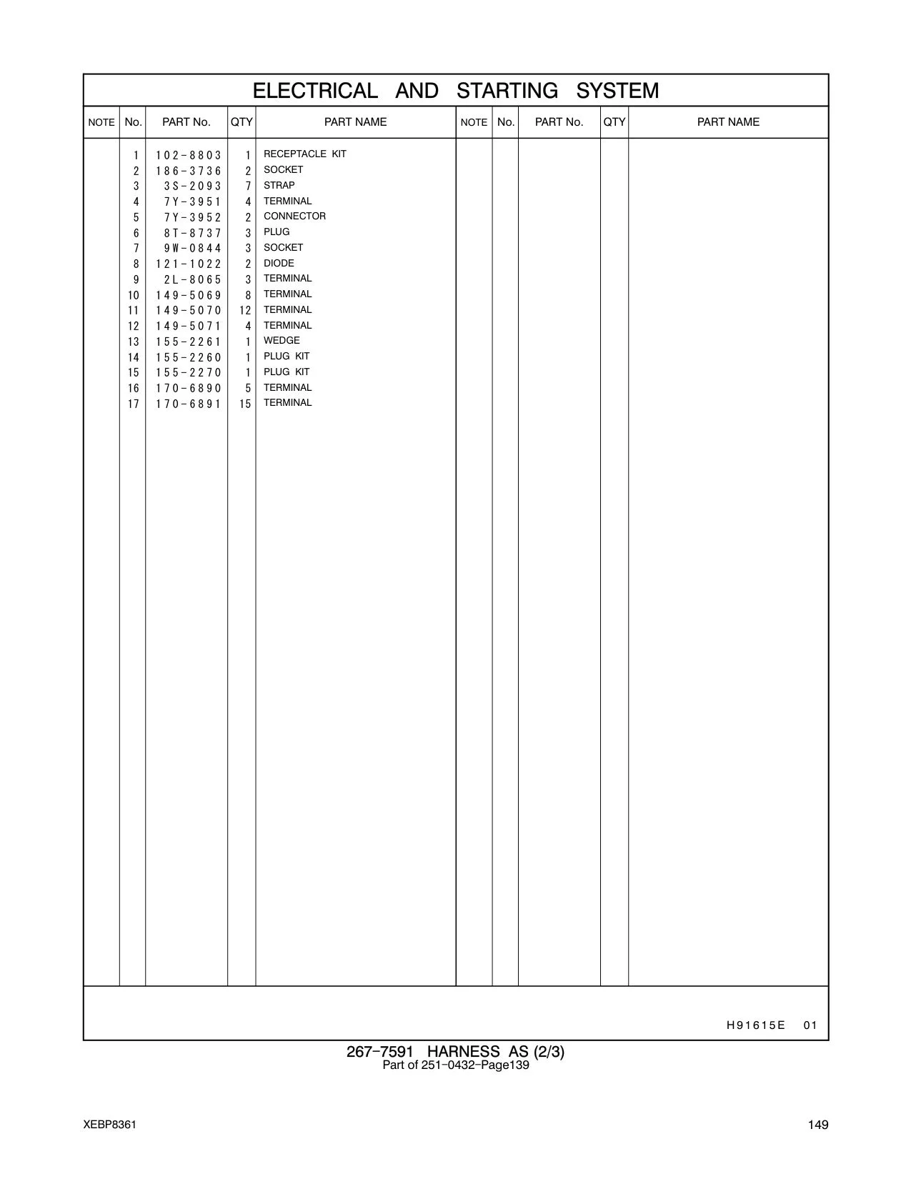 2L-8065 - TERMINAL