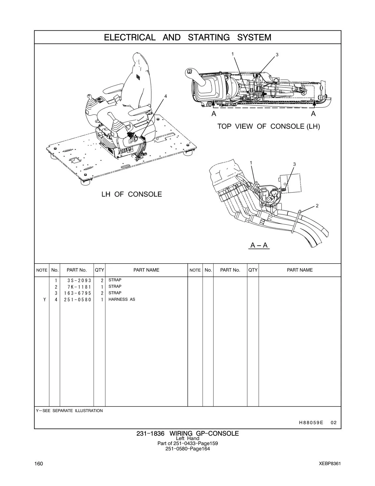 251-0580 - HARNESS AS
