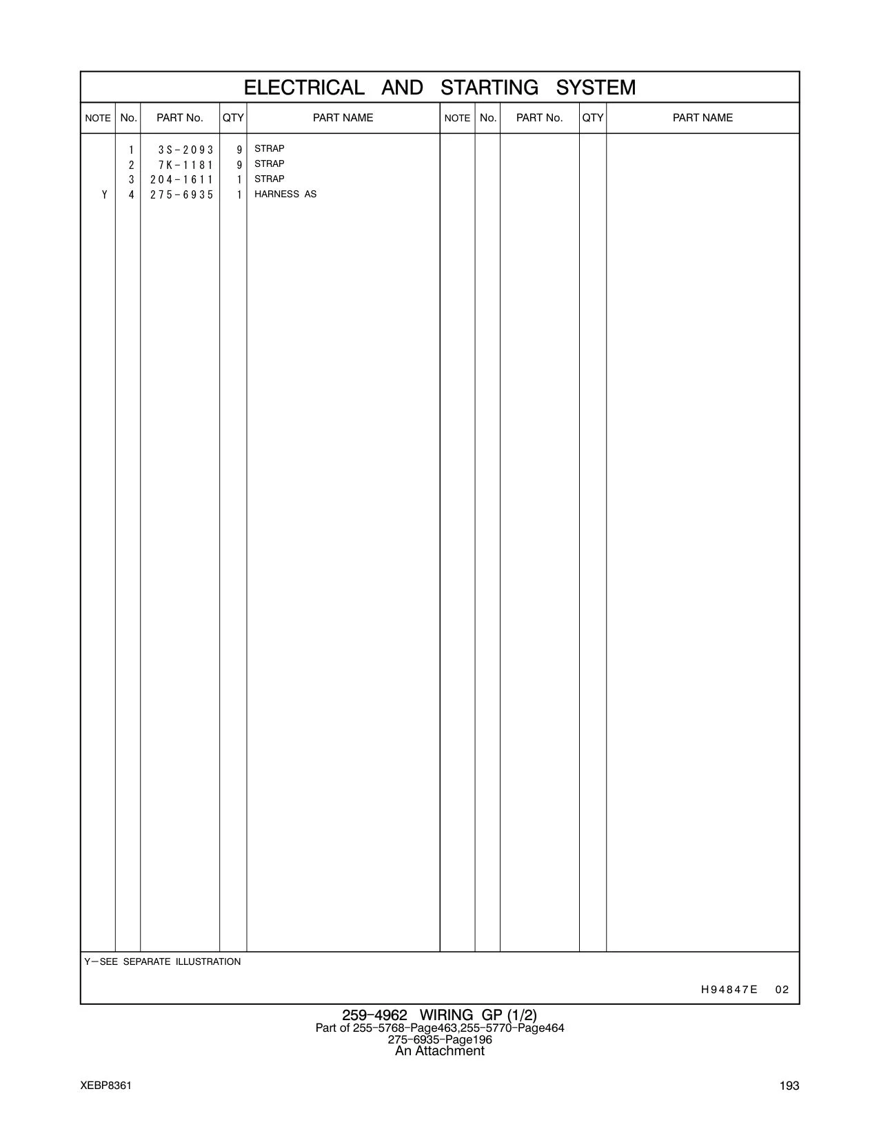 275-6935 - HARNESS AS