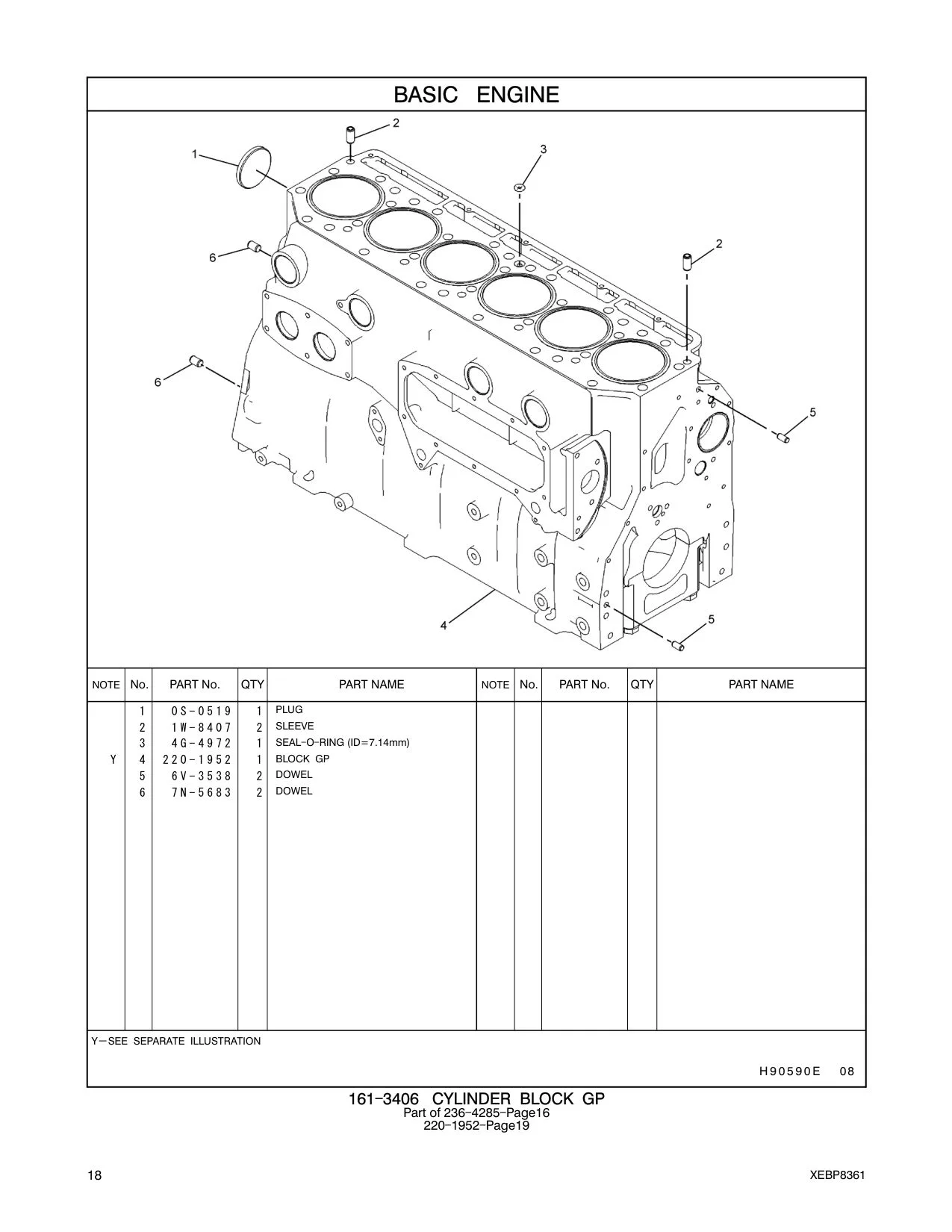 0S-0519 - PLUG-CUP
