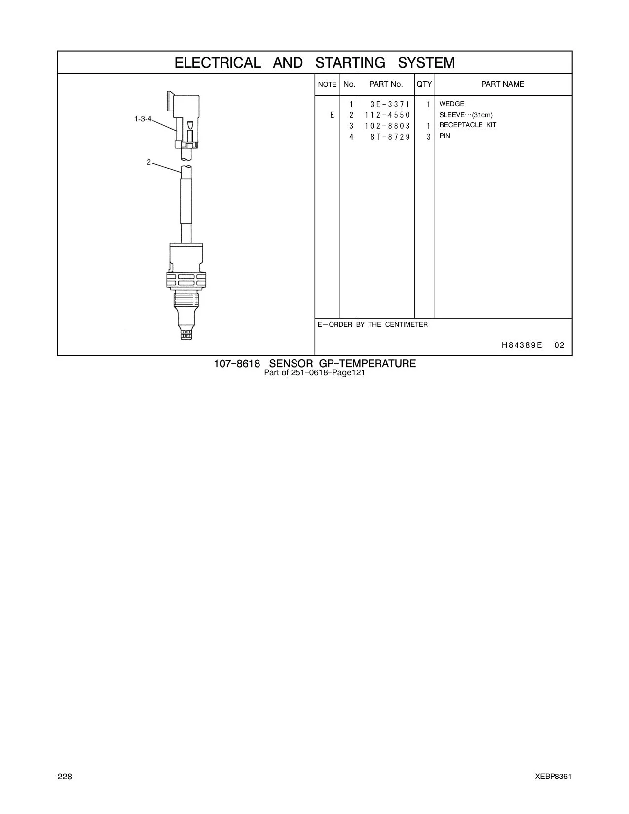 3E-3371 - WEDGE-RECEPTACLE LOCK (3-PIN)
