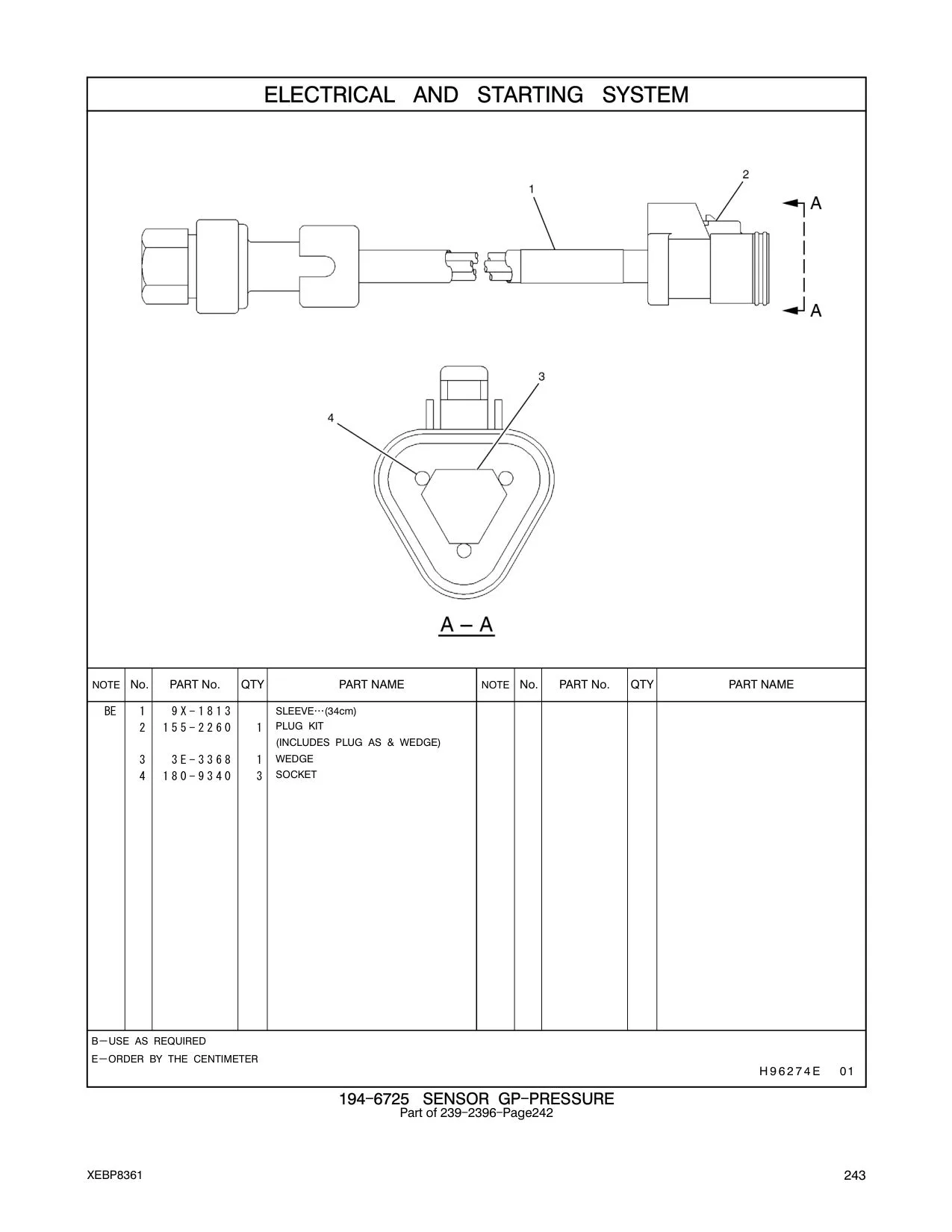diagram 7