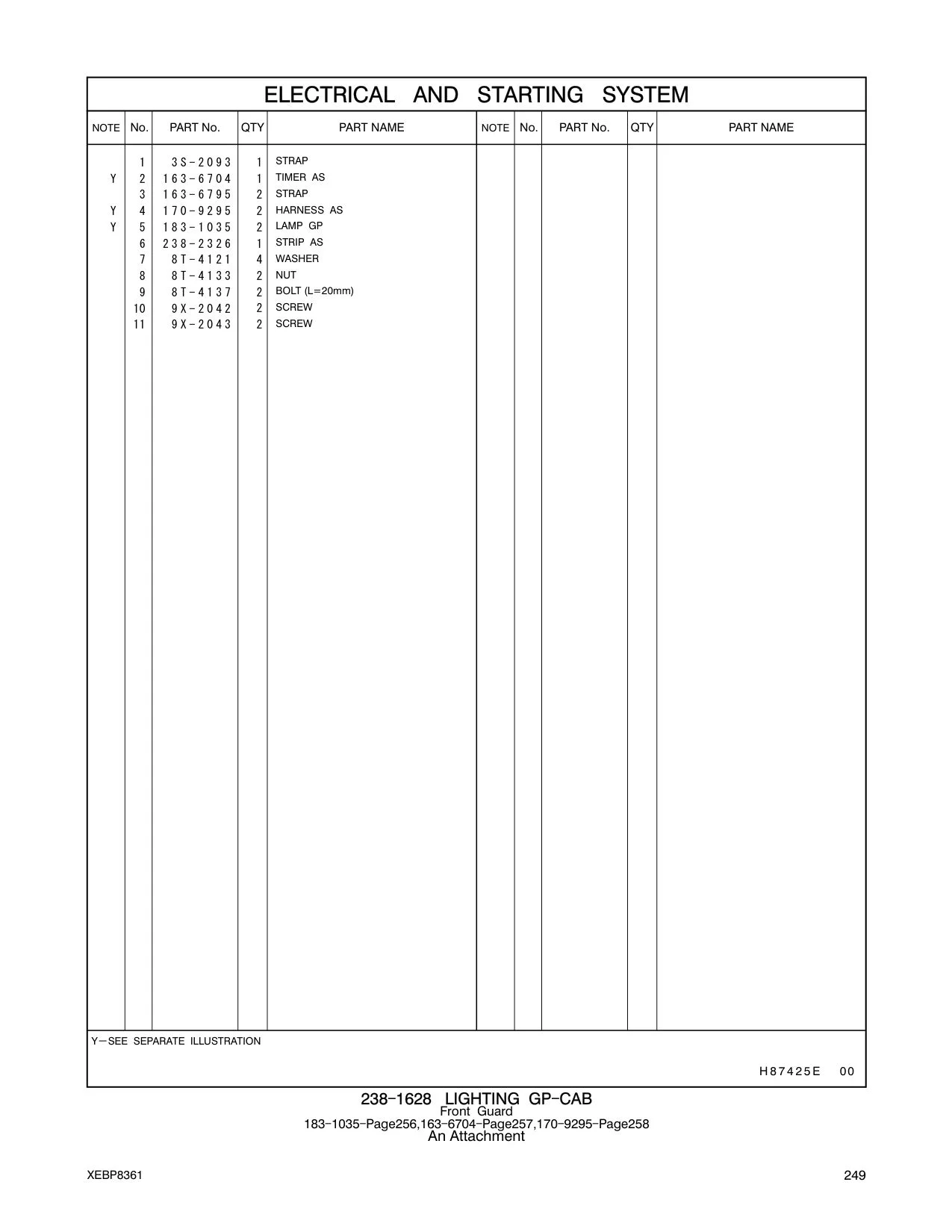 183-1035 - LAMP GP