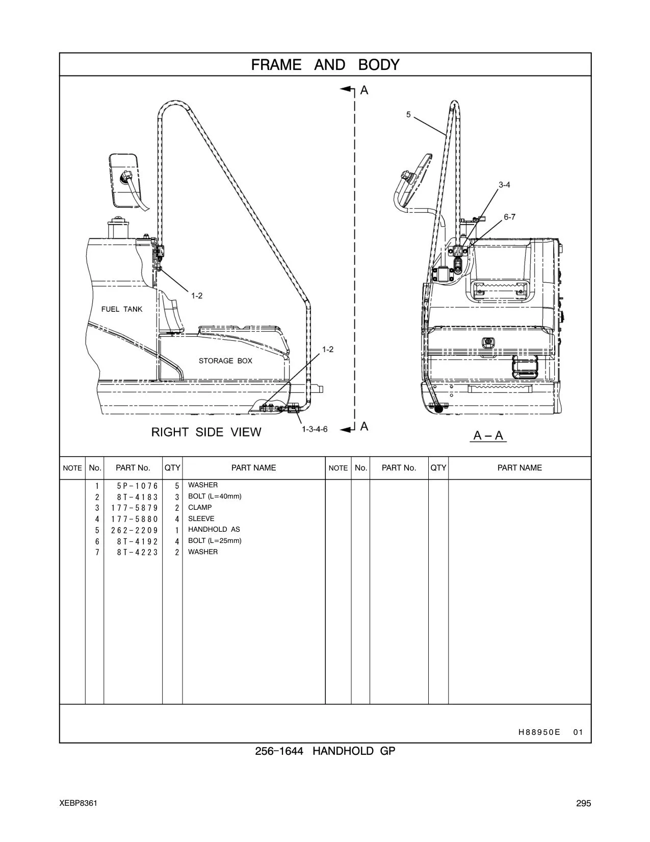 diagram 4