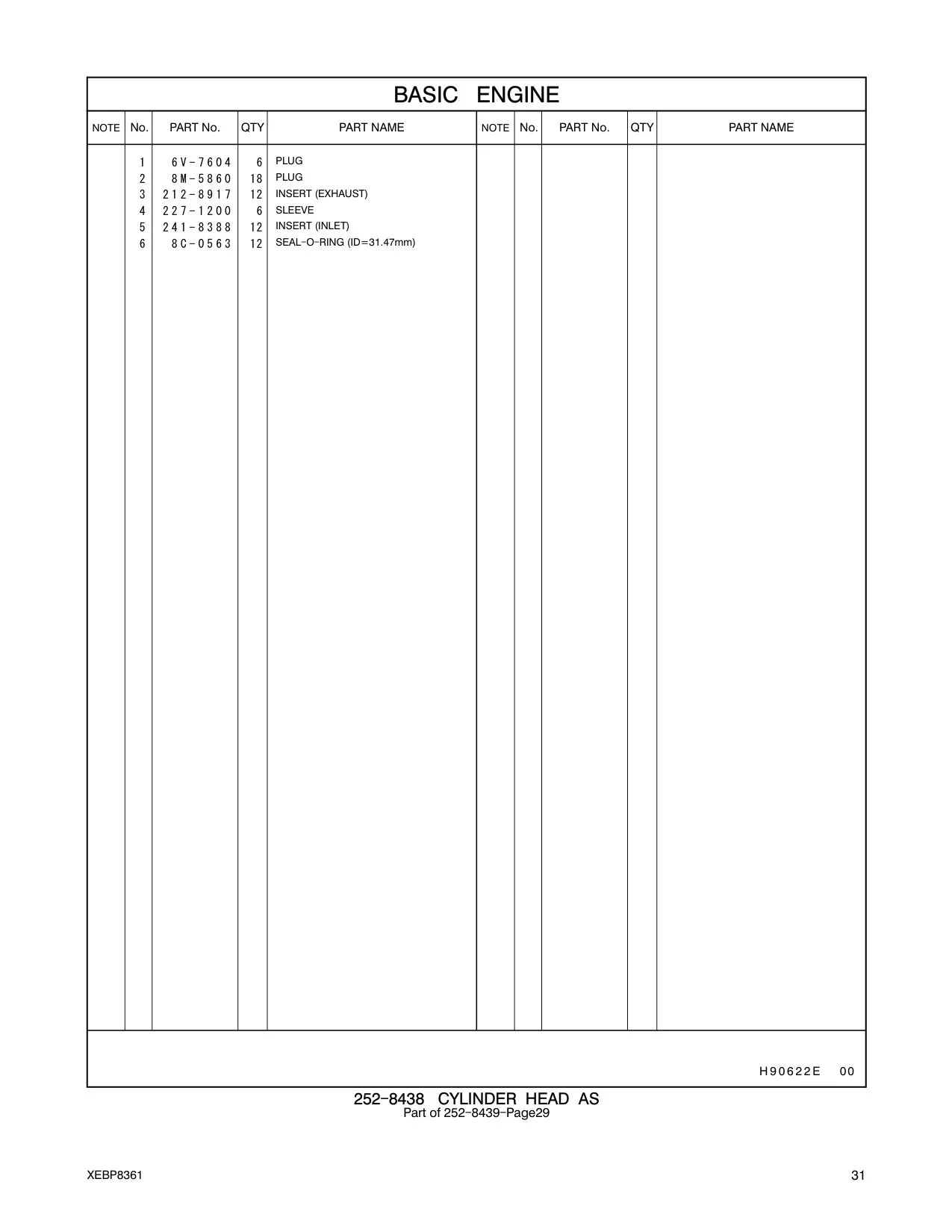 212-8917 - INSERT-VALVE SEAT (EXHAUST)