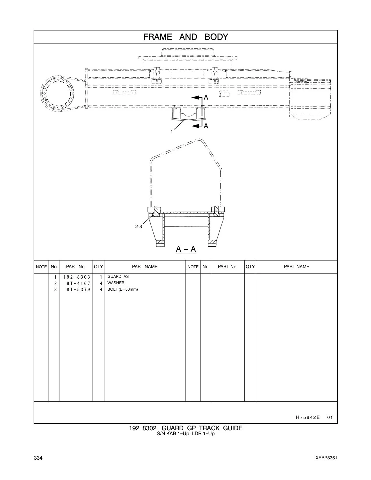 192-8303 - GUARD AS