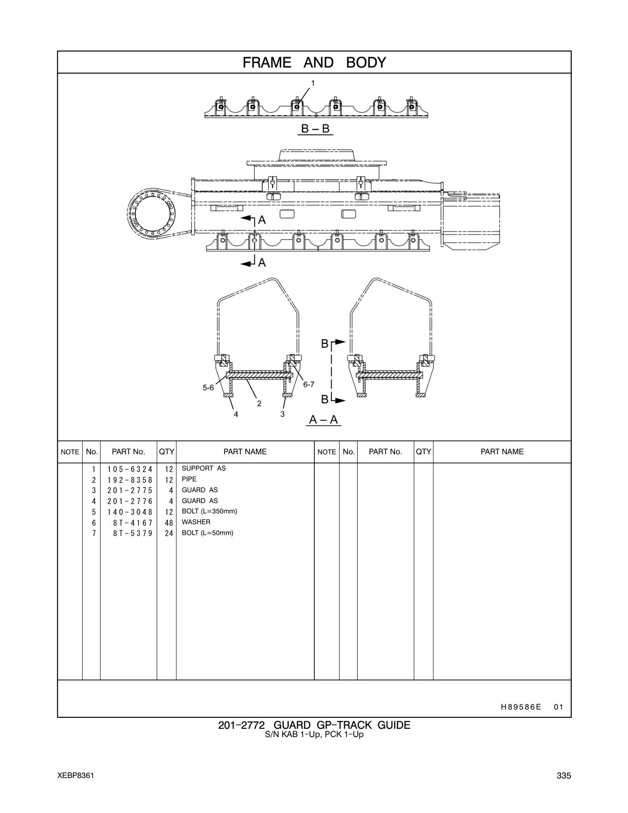diagram 5
