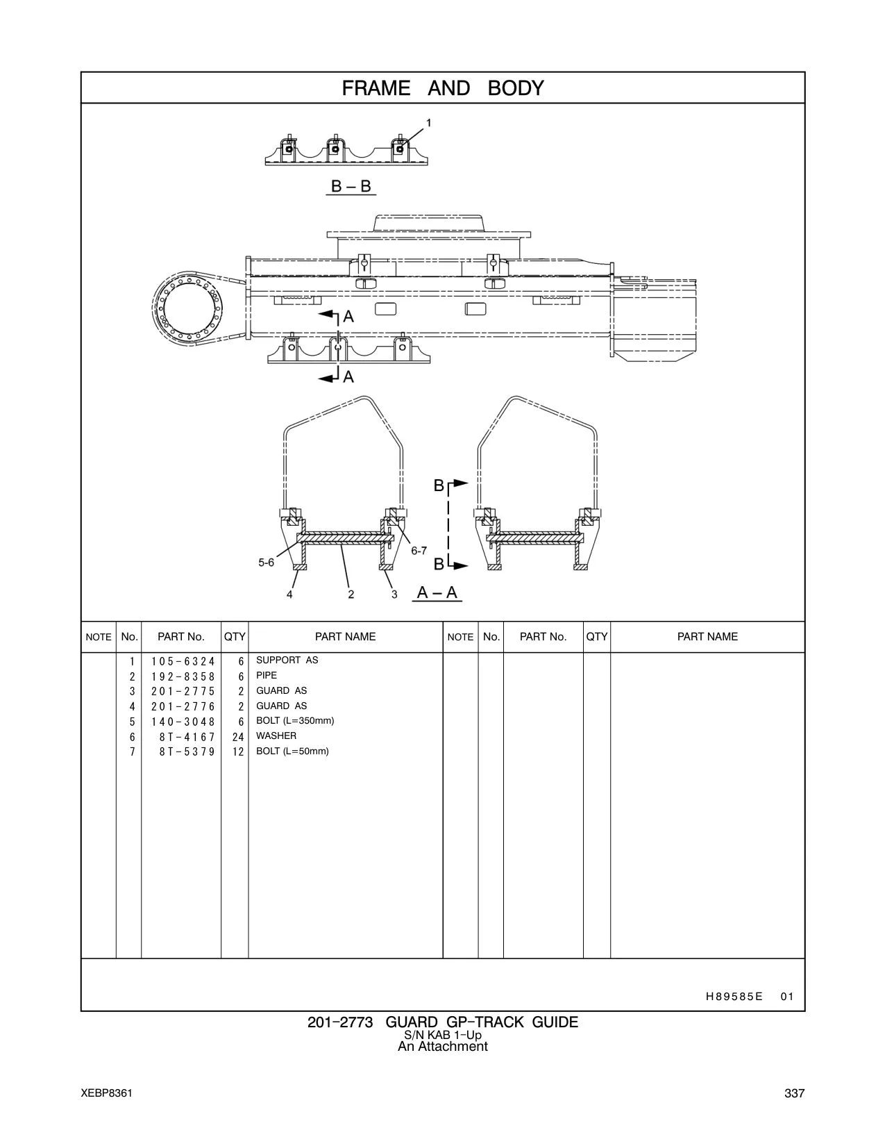 diagram 7