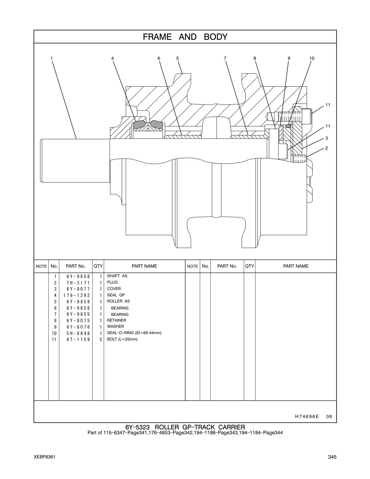 6Y-9858 - SHAFT AS