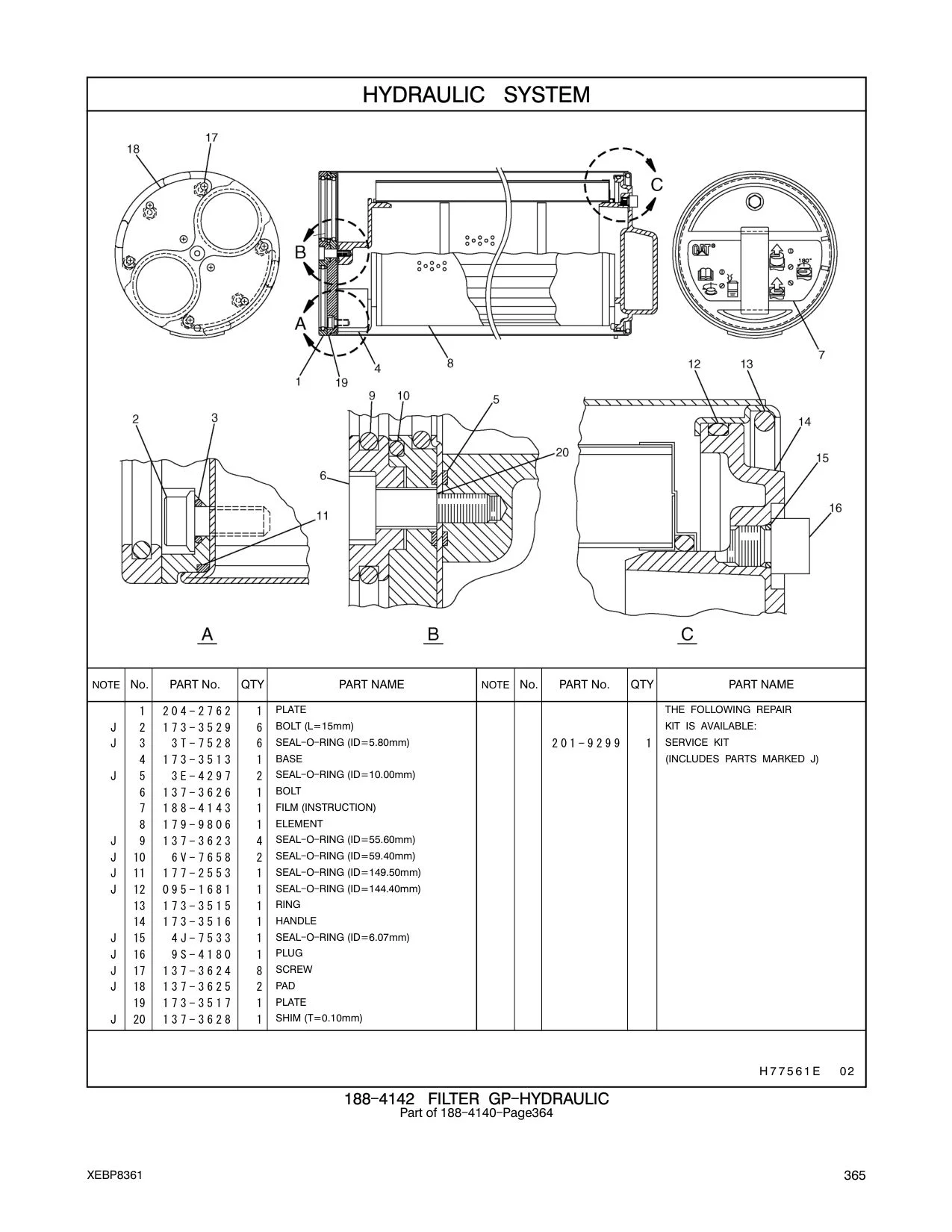 diagram 5