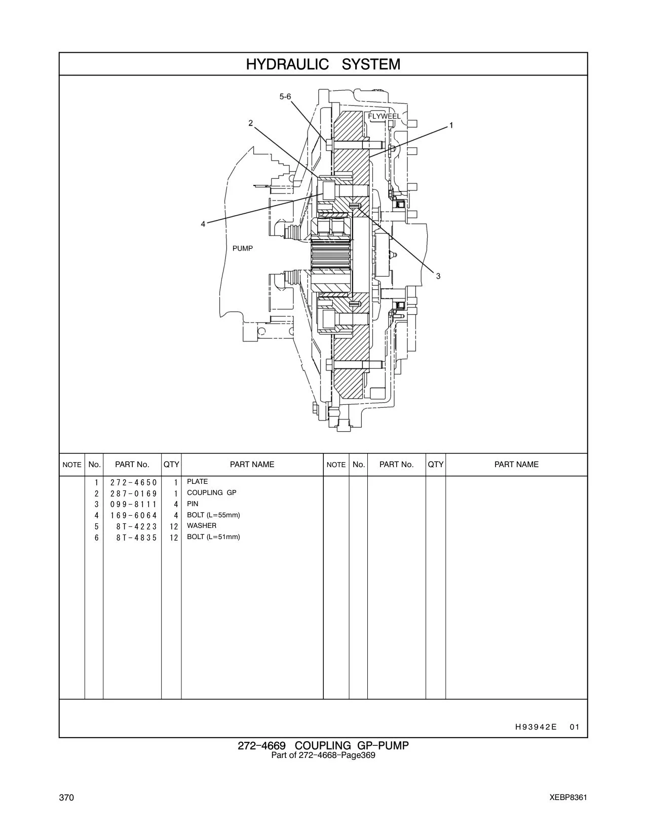 287-0169 COUPLING GP CAT parts manual diagram