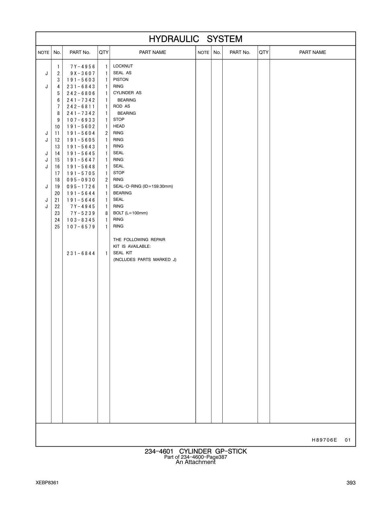 242-6806 CYLINDER AS CAT parts manual diagram