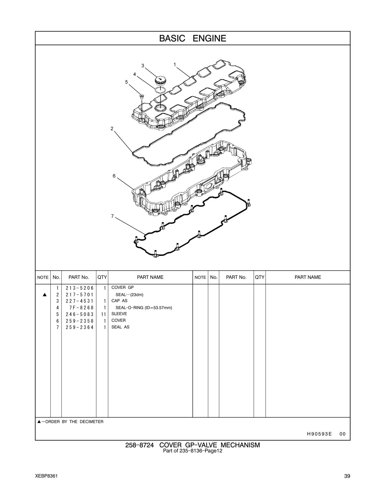 246-5083 - SLEEVE-SPACER