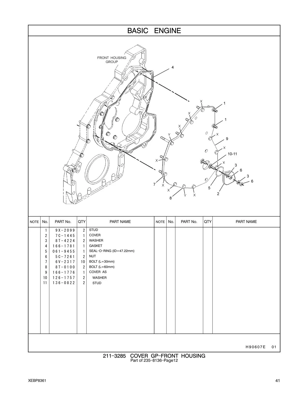 7C-1445 - COVER