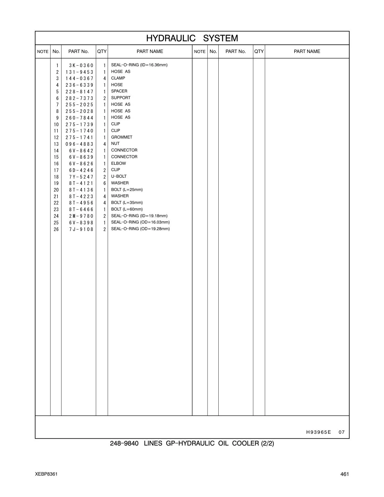 282-7373 SUPPORT CAT parts manual diagram