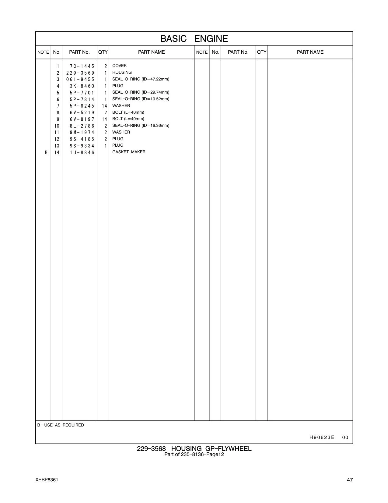 diagram 9