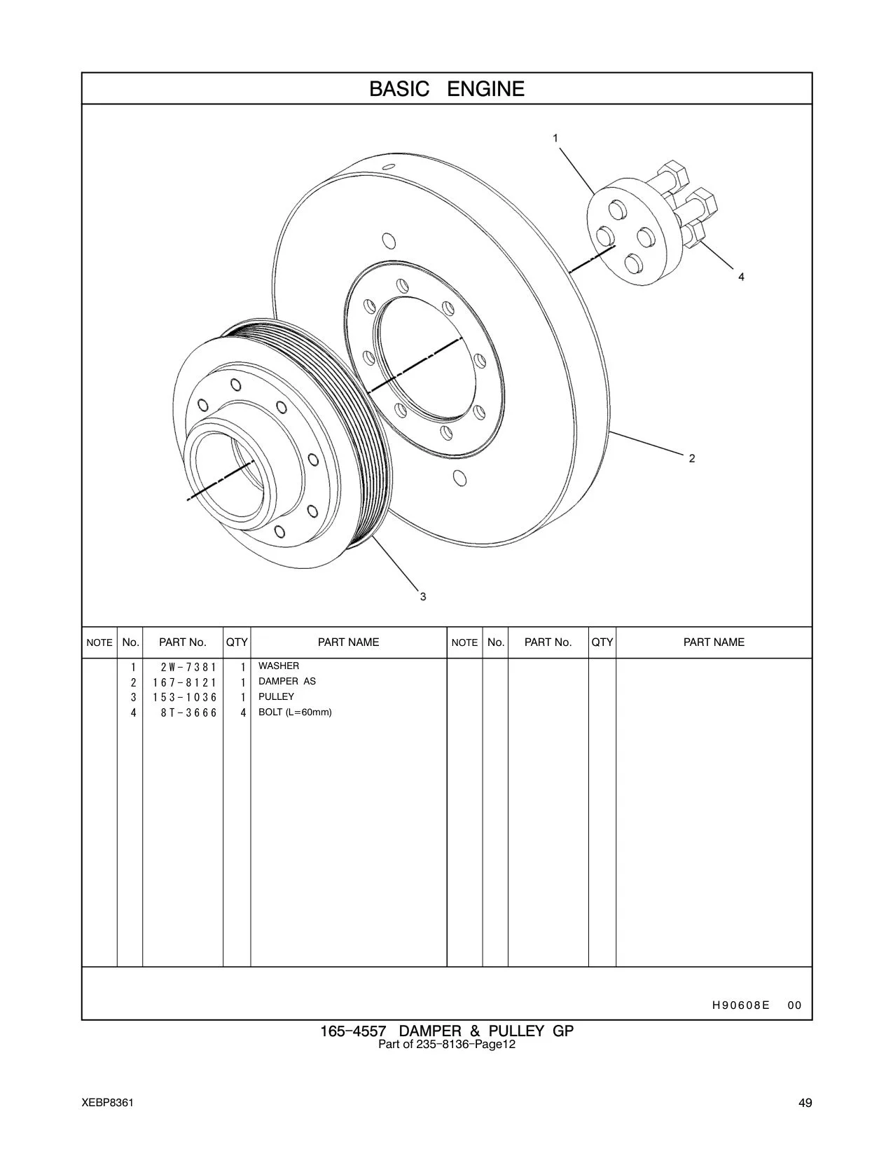 2W-7381 - WASHER