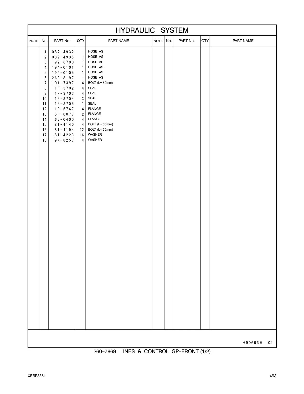192-6790 - HOSE AS