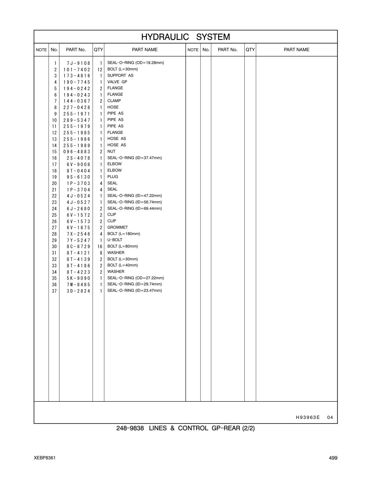 194-0242 - FLANGE