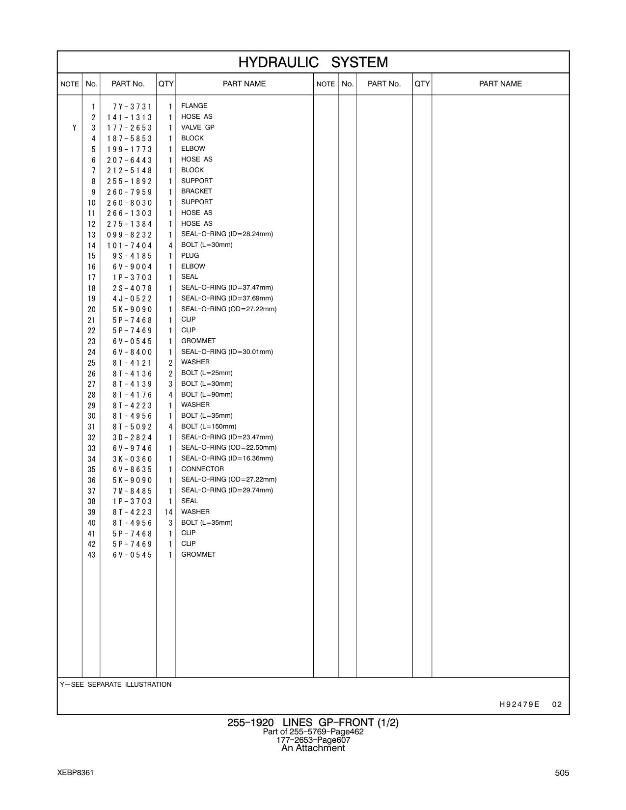 266-1303 - HOSE AS