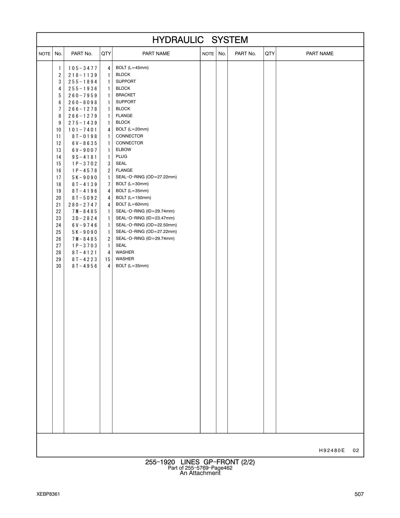 8T-0198 - CONNECTOR