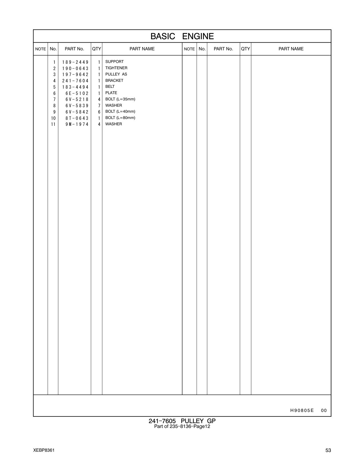 diagram 5