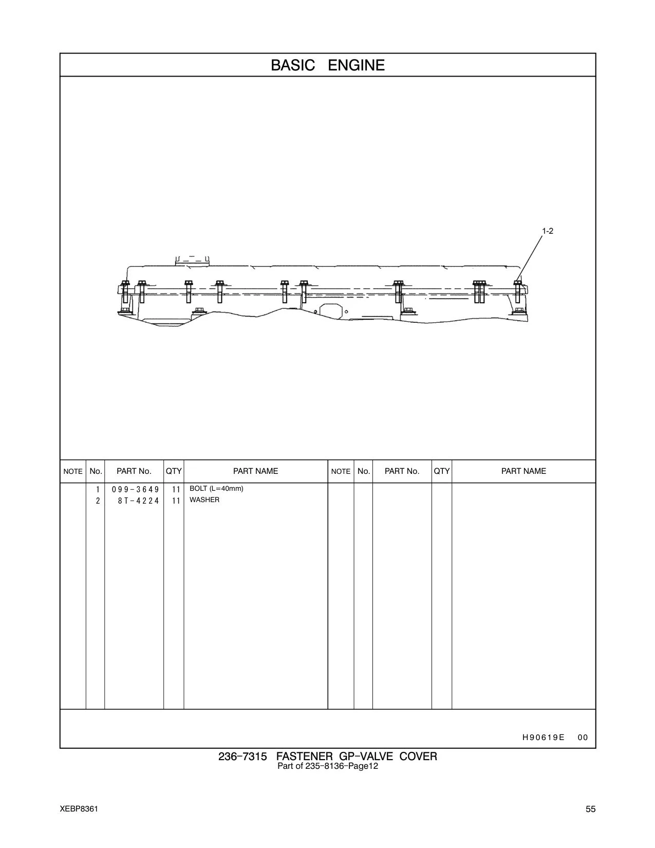 099-3649 - BOLT (L=40mm)