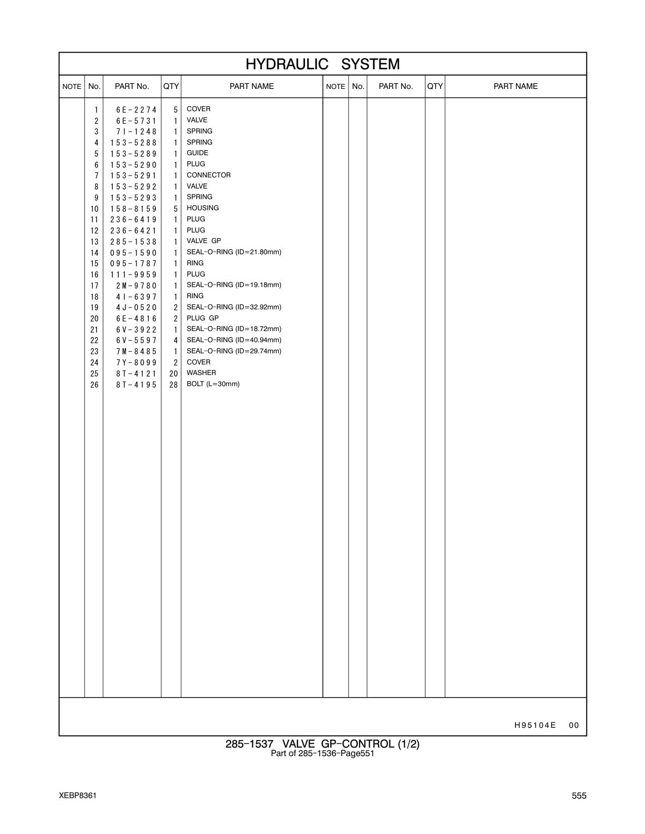 158-8159 - HOUSING